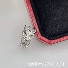 二手正品 Cartier 卡地亞 PANTHÈRE DE CARTIER戒指 18K玫瑰金 豹子戒指 N4765700 歷史價格詳細信息