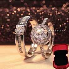 情侶結婚對戒婚禮儀式替代戒指新娘用的假道具一克拉六爪閉口鑽戒 歷史價格詳細信息