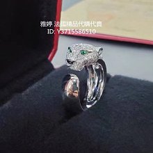 二手正品Cartier卡地亞 TRINITY 18K玫瑰金項鏈 三環 三色金吊墜 鑽石款項鍊 B7058700 現貨 歷史價格詳細信息