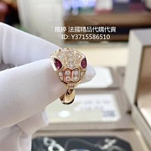 Bvlgari 寶格麗 Serpenti 281234 琺瑯蛇頭 肩背包 小型 22 cm 藍寶石 歷史價格詳細信息