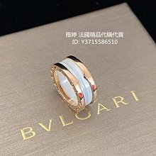 正品BVLGARI 寶格麗 B.ZERO1 手環 18K 玫瑰金 18K白金 螺旋 滿鑽小蠻腰 BR857358 歷史價格詳細信息