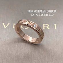 情侶戒指 玫瑰金鈦鋼戒指  6MM寬尾戒 h戒指  時尚鑲鑽戒指 不褪色男士戒指女生 歷史價格詳細信息