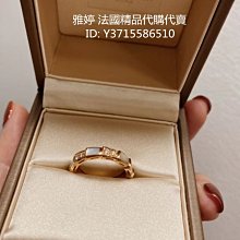 二手正品 BVLGARI寶格麗 SERPENTI VIPER系列 蛇頭尾鑽石 手鐲 18k玫瑰金 BR858812 現貨 歷史價格詳細信息