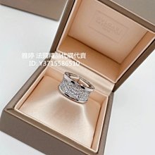 正品BVLGARI 寶格麗 B.ZERO1 手環 18K 玫瑰金 18K白金 螺旋 滿鑽小蠻腰 BR857358 歷史價格詳細信息