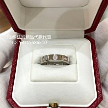 Cartier 卡地亞 Love系列 18K白金手鐲 滿天星 滿鑽款 寬版手環 N6717617 現貨 歷史價格詳細信息