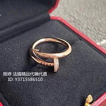 二手正品 Cartier卡地亞 JUSTE UN CLOU 經典鑲鑽手鐲 18K玫瑰金 釘子手環 B6048517 現貨 歷史價格詳細信息