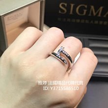 二手正品Cartier卡地亞 TRINITY 18K玫瑰金項鏈 三環 三色金吊墜 鑽石款項鍊 B7058700 現貨 歷史價格詳細信息