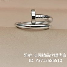 二手正品Cartier卡地亞 TRINITY 18K玫瑰金項鏈 三環 三色金吊墜 鑽石款項鍊 B7058700 現貨 歷史價格詳細信息