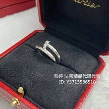 二手正品Cartier卡地亞 TRINITY 18K玫瑰金項鏈 三環 三色金吊墜 鑽石款項鍊 B7058700 現貨 歷史價格詳細信息