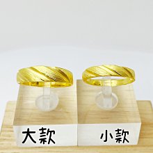 金泰源銀樓 純金 9999 黃金 格紋 直紋 格子 素面 戒指 女生 女款 男生 對戒 活動戒圍 1.65 1.09 歷史價格詳細信息
