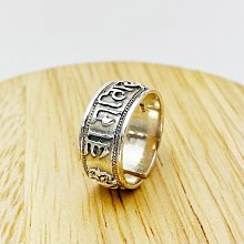 金泰源銀樓 純銀 925 銀 六字箴言 硫化 舊化 保平安 戒指 活動戒圍 戒子 法器 女生 女款 男生 男款 JH 價格比較,價格查詢,歷史價格詳細信息