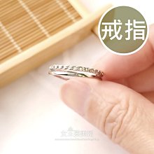 雙層開口排鉆戒指S925純銀玫瑰金小眾設計學生簡約耐看~特價 歷史價格詳細信息