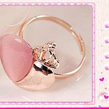 戒指貓眼石愛心戒指~超仙高級感鋯石輕奢冷淡風ins小眾設計食指戒指環 歷史價格詳細信息