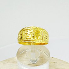 金泰源銀樓 純金 9999 黃金 1.00錢 雙面 吉祥 如意 保平安 項鍊 墜子 吊墜 女生 女款 男生 圓牌 歷史價格詳細信息