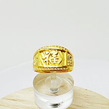 金泰源銀樓 純金 9999 黃金 2.41錢 彌勒佛 佛 項鍊 墜子 吊墜 金飾 女生 女款 男生 歷史價格詳細信息