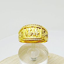 金泰源銀樓 純金 9999 黃金 1.00錢 雙面 吉祥 如意 保平安 項鍊 墜子 吊墜 女生 女款 男生 圓牌 歷史價格詳細信息