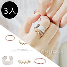 首爾飾集 正韓國製 Angel Rena 施華洛世奇水晶鑽華麗盤髮鯊魚夾抓夾RN20300157*附原裝包裝*(現貨) 歷史價格詳細信息