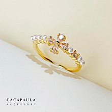 【CaCa．Paula】水藍星球．開口可調整｜戒指 歷史價格詳細信息
