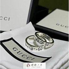 婷婷二手Cartier卡地亞 豹子頭戒指 經典款 18K白黃金祖母綠鉆石戒指 N4224900 歷史價格詳細信息