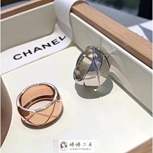 米粒二手 CHANEL 香奈兒 手柄 手提包 鏈條包 斜背包AS3886 歷史價格詳細信息