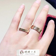 婷婷二手Cartier卡地亞 豹子頭戒指 經典款 18K白黃金祖母綠鉆石戒指 N4224900 歷史價格詳細信息