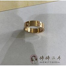 Cartier 卡地亞 LOVE系列 18K玫瑰金戒指 寬版無鑽款 戒指 B4084800 現貨 歷史價格詳細信息