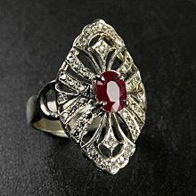 天然俏色紅兔毛吊墜，雕刻財神，規格：44*25*12mm。重 歷史價格詳細信息