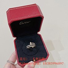 CARTIER 卡地亞 雙馬鞍包 斜背包 肩背包Must de Cartier小牛皮$988 1元起標 酒紅色 有LV 歷史價格詳細信息
