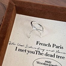 氣質銀色竹葉流蘇步搖髮簪古風高級感簪子女夏季盤發頭飾漢配飾  露天市集  全臺最大的網路購物市集  露天市集 歷史價格詳細信息