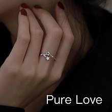 Pure Love樂芙 /正韓 【R0568】韓系簡約S925純銀愛心寶石皺皺理肌紋理開口戒指 / 藍 紫 歷史價格詳細信息