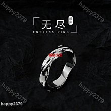 網紅食指鈦鋼戒指男女士時尚個性ins潮冷淡風情侶款對戒不掉色環-鴻運飾品 歷史價格詳細信息