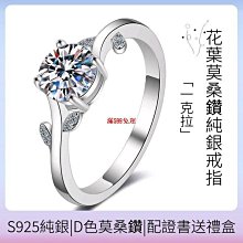 純銀S925十二花神古風系列髮簪盤發流蘇步搖漢服旗袍挽發古典簪子 歷史價格詳細信息