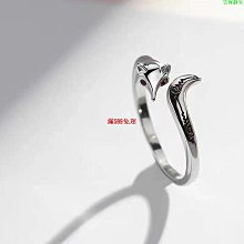 純銀戒指女輕奢冷淡風小眾設計高級感氣質開口食指指環時尚個性 歷史價格詳細信息