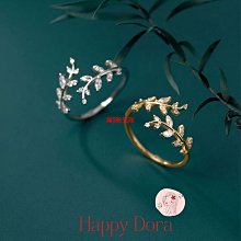 戒指925純銀戒指女ins年新款小眾設計冷酷個性簡約素銀開口食指戒 歷史價格詳細信息