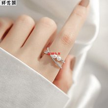 簡約珍珠戒指女小眾設計輕奢高級感食指戒復古冷淡風戒指時尚個性 歷史價格詳細信息