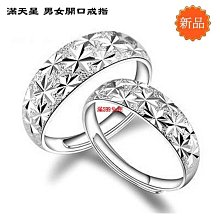 天下生活-不用計算卡路里，越吃越瘦的新陳代謝飲食 歷史價格詳細信息