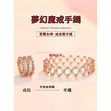 ⭐可單售 單價150⭐【2003 SEGA卡片 舊甲蟲王者第10彈】正版 3張160銅卡 歷史價格詳細信息