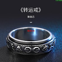 小眾設計男士手提包2024新款抽繩雙肩包大容量單肩包男款日常書包 歷史價格詳細信息