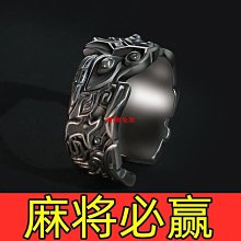 925純銀復古泰銀戒指合輯簡約ins網紅冷淡風個性開口戒~玲瓏心飾 歷史價格詳細信息