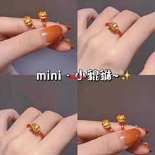 戒指古法素圈鈦鋼鍍18傳承戒指男女光圈指環食指戒飾品寬版不掉色 歷史價格詳細信息