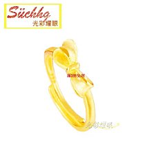 批發結婚陽臺裝飾女方婚禮別墅院子樓梯欄桿氣球拉花婚房布置套裝 歷史價格詳細信息