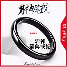 金指社 妙蛙花進化組 禦三家共鳴第壹彈 手辦GK 歷史價格詳細信息