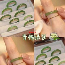 玉戒指女時尚天然玉石和田玉碧玉s925銀純銀鑲玉活口指環特艾超夯 精品 歷史價格詳細信息