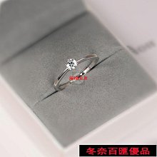 戒指 莫桑石戒指女純銀白金小眾設計六爪50分鉆石仿真求婚訂婚結婚鉆戒~【爆款】 歷史價格詳細信息