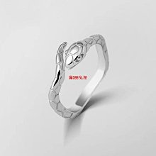 女戒指朋克通用鑲鉆鋯石船錨套裝指環戒指男女S925明星街拍 歷史價格詳細信息