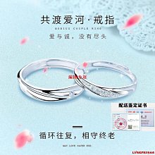 【熱賣】925一路有你銀手鏈學生韓版情侶閨蜜生日禮物 送女友七夕禮物 歷史價格詳細信息