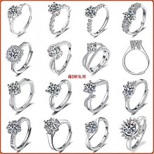 韓國方戒指女方形珍珠時尚個性輕奢網紅開口可調節純銀食指戒指環~玲瓏心飾 歷史價格詳細信息