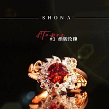 時空中的繪旅人遺落的血脈葉瑄靈界調查者cos鞋cosplay鞋定制[金隆動漫] 歷史價格詳細信息