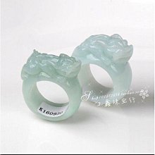 冰種淺天藍色翡翠多寶小鼓珠  尺寸卡7×5.22完美無紋裂一顆針尖大的小烏 翡翠 飾品 收藏【二手】【微淵古董】-1842 歷史價格詳細信息