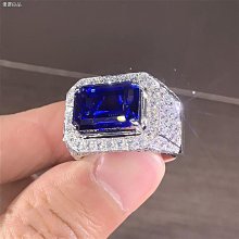 戒指男士 彩色貝殼 潮男個性 尾戒 高級感 新年禮物 指環 歷史價格詳細信息